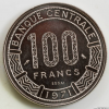 République Centrafricaine 100 francs 1971 essai