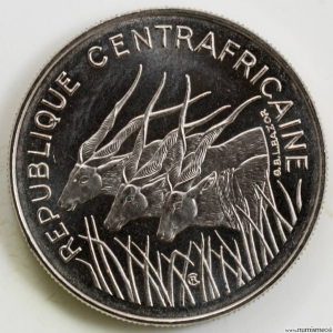 République Centrafricaine 100 francs 1971 essai