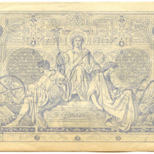 5 Francs noir 25.7.1873