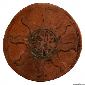 Suisse Genève 6 sols 1590