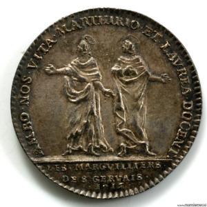 Jeton hybride des églises de paris Saint Gervais et Saint Protais