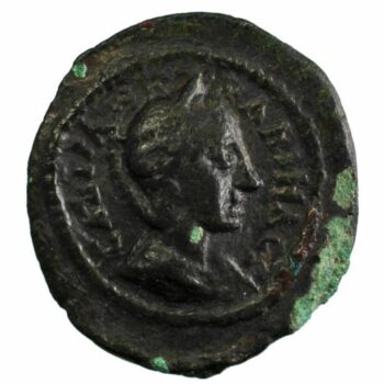 Thrace Tranquilline AE18 frappé à Anchialus