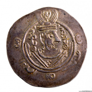 Tabaristan Farkhan hemidrachme