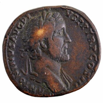 Antonin le Pieux sesterce revers IMPERATOR II