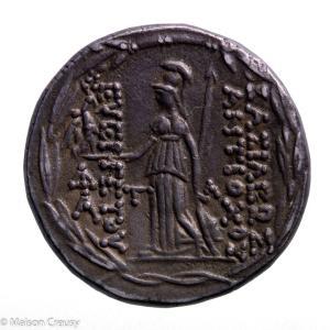 Seleukid kingdom  Antiochos VII tetradrachm