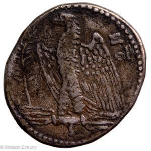 Neron tetradrachme de Syrie frappé à Antioche sur oronte