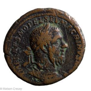 Macrinus AE As Rome 217-218