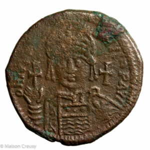 Justinien I follis frappé à Antioche