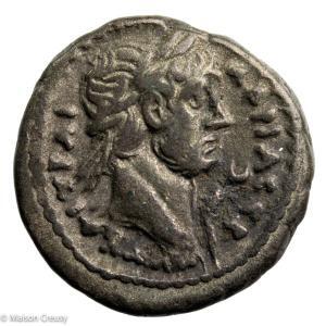 EgyptAlexandrieHadrienTetra-1