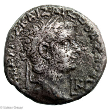 EgypteAlexandrieTibereAugusteTetraTB-2