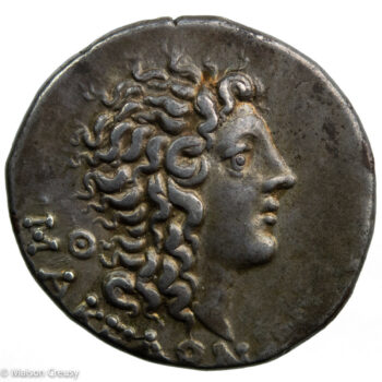 Grec-MacedoineAesilasTetra-3108-1