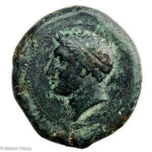 Sicile Adranon Bronze