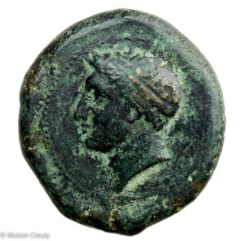 Sicile Adranon Bronze