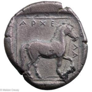 Macedoine Archélaos statère Pella