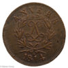 Louis XVIII siège d'Anvers 10 centimes 1814 R