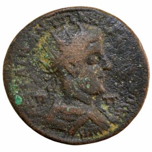 Gordien III AE Cilicie Tarsus