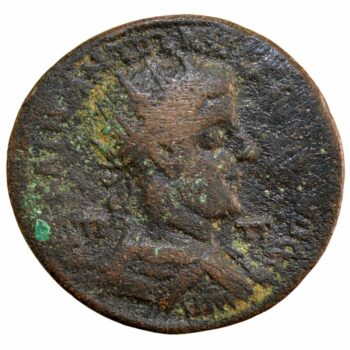 Gordien III AE Cilicie Tarsus