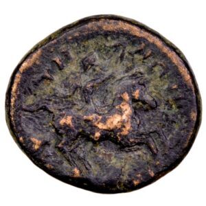 Mysie Adramytteion AE