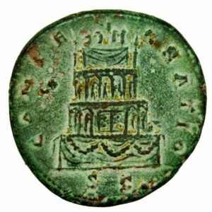 Divus Antonin le Pieux sesterce