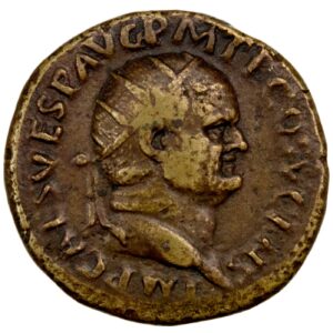 Vespasien dupondius frappé à Rome