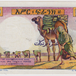 Djibouti 10 francs type 1946 SPECIMEN
