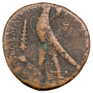 Egypte Ptolémée II bronze frappé à Tyre