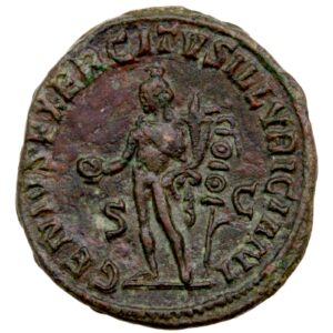 Trajan Dece sesterce