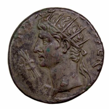 Auguste Dupondius frappé sous Tibère à Rome