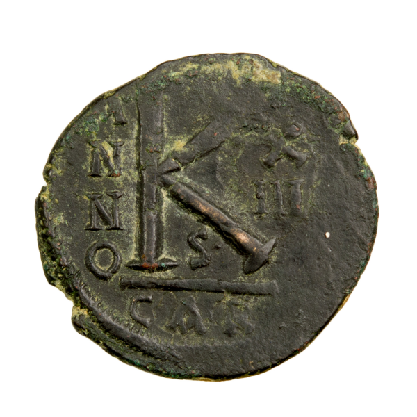 Justinian I Æ half-Follis Carthage mint Second officine
