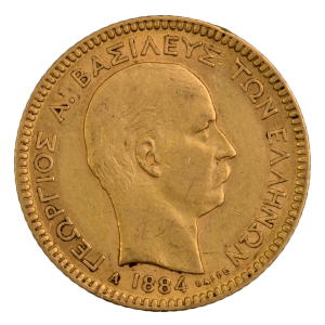 Grece 20 drachmes 1884