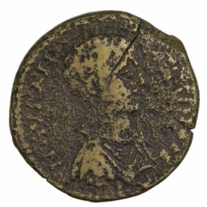 Bithynie Caracalla bronze frappé à Nicaea