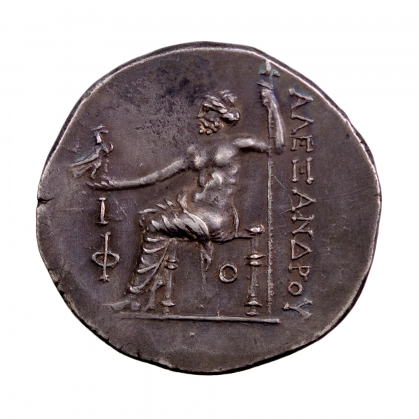 Macedonia Alexander III Tetradrachm Phaselis in Lycia