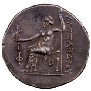 Macédoine Alexandre III Tetradrachme frappé à Phaselis (Lycie)
