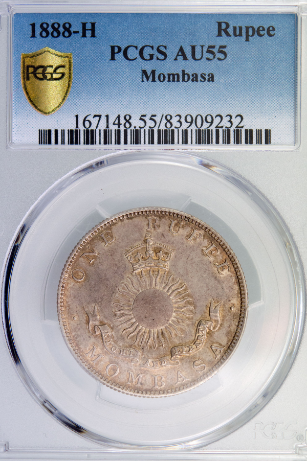 Mombasa Rupee 1888-H PCGS AU55