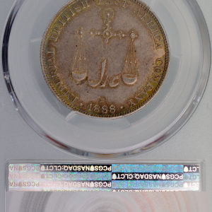 Mombasa Rupee 1888-H PCGS AU55
