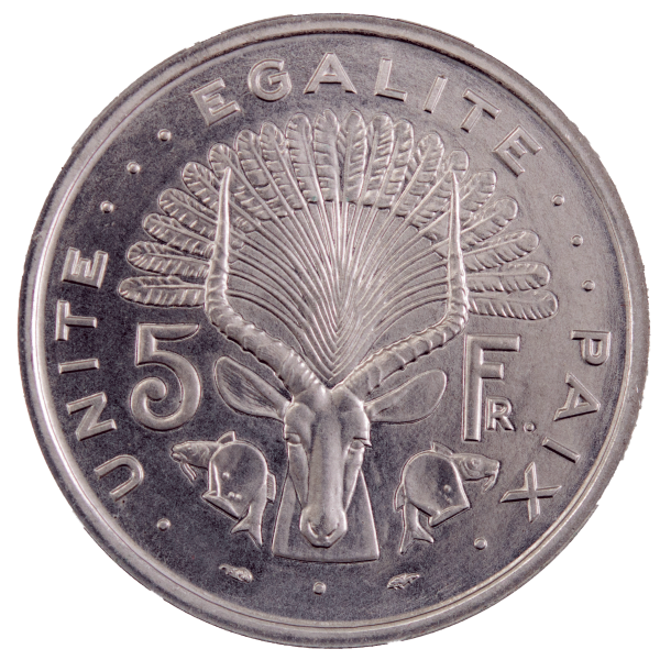 Djibouti 5 francs 1977 Essai