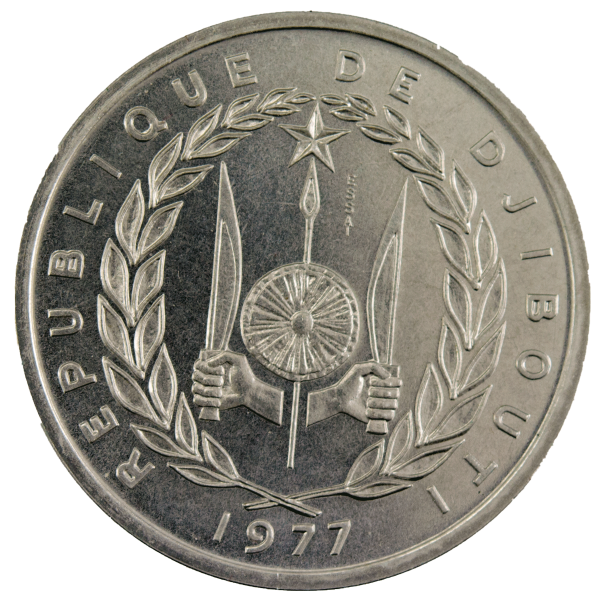 Djibouti 5 francs 1977 Essai