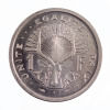 Djibouti 1 francs 1977 Essai