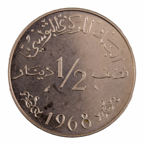 Tunisie 1/2 Dinar 1968 Essai