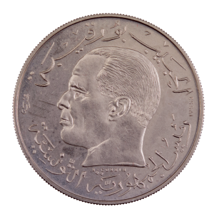 Tunisie 1/2 Dinar 1968 Essai