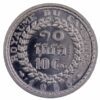 Cambodge 10 cent 1953 Essai