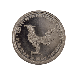 Cambodge 10 cent 1953 Essai