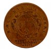 Université de Paris messager jeton 1699