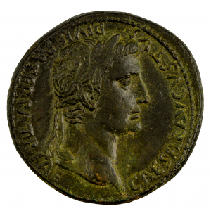 Auguste sesterce à l'autel de Lyon
