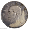 Chine dollar an 23 1934