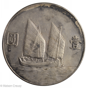 Chine Sun Yat-sen dollar 1934
