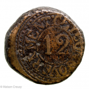 Ceylan 1/12eme de rixdollar 1813