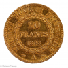 IIe République 20 francs 1848