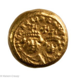 Heraclius solidus globulaire frappé à Carthage