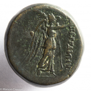 Mysie Pergame Bronze